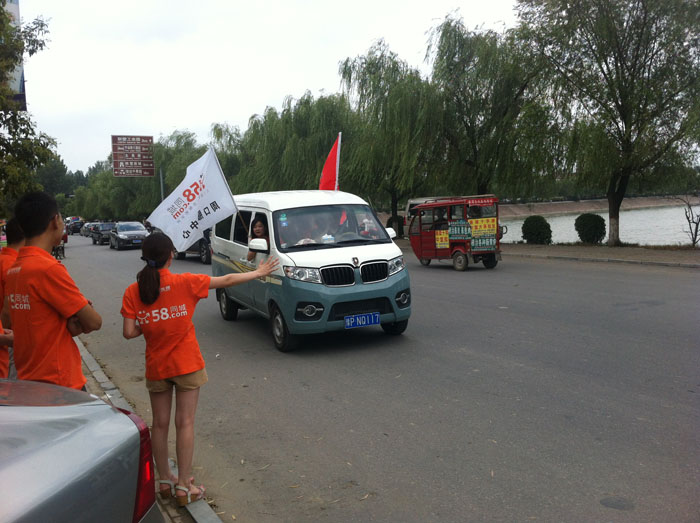 �ȵ��Ğ�С��邃ָ·��������@�����e���e�ˣ�