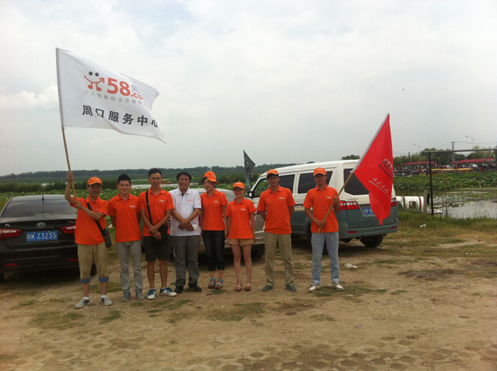 ��ǲ��꠵��_�ˣ���Ӱ��