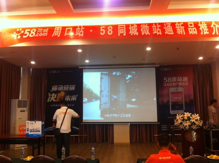 ���������ꮅ��ֻ�ȼ��e���R