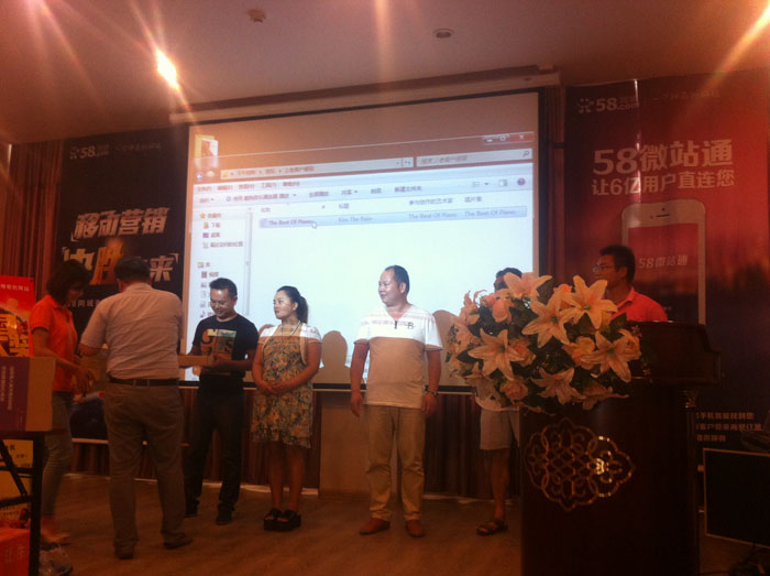 ���l�����������\�͑��ê�